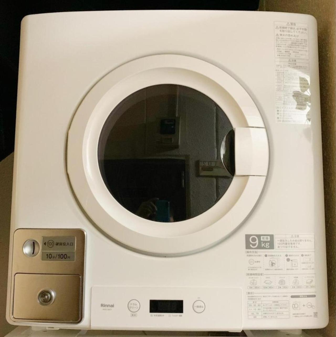 Rosenheim Tokyo Shinjuku Ξενοδοχείο Εξωτερικό φωτογραφία