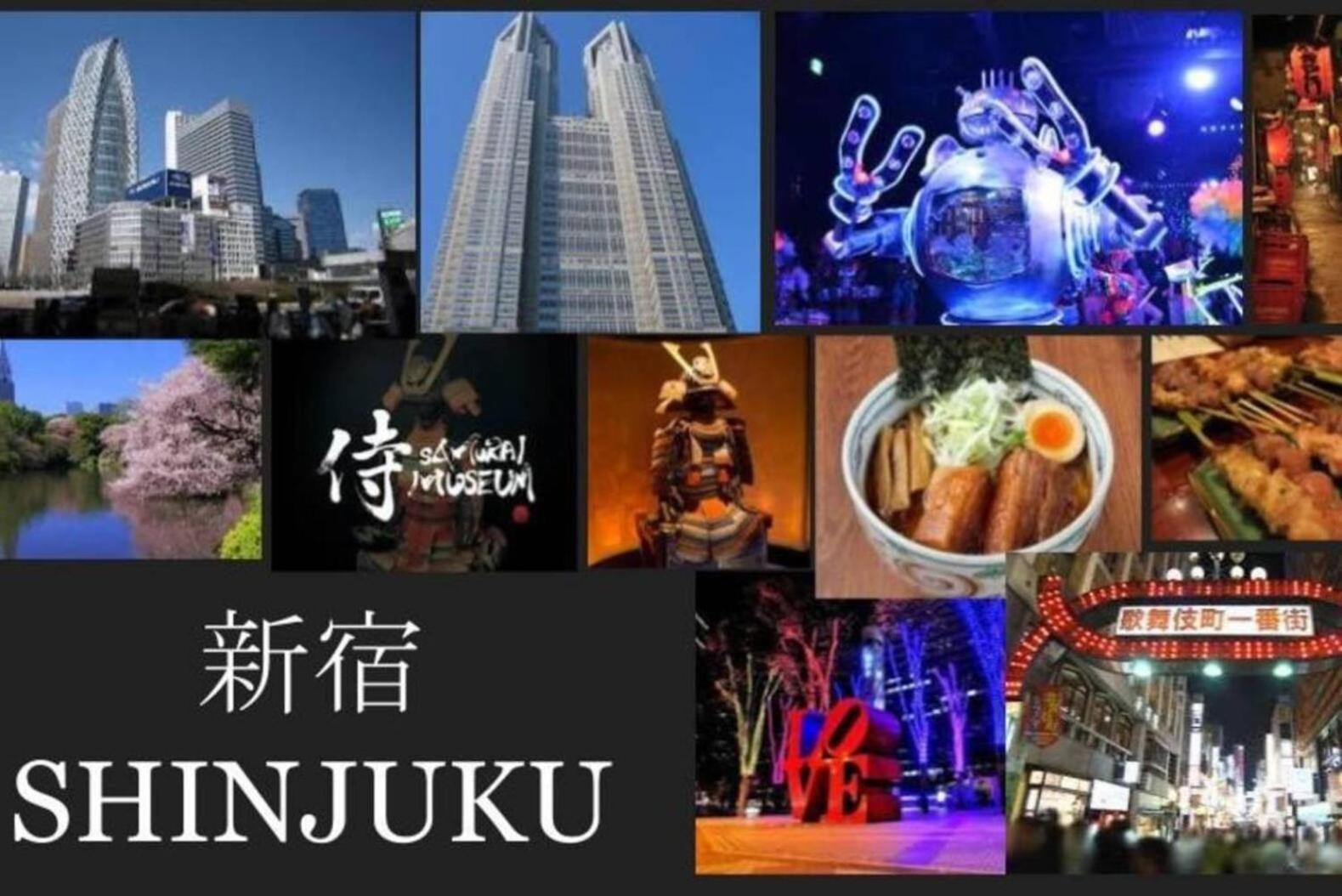 Rosenheim Tokyo Shinjuku Ξενοδοχείο Εξωτερικό φωτογραφία
