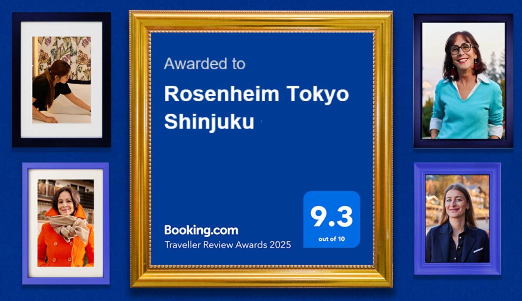 Rosenheim Tokyo Shinjuku Ξενοδοχείο Εξωτερικό φωτογραφία